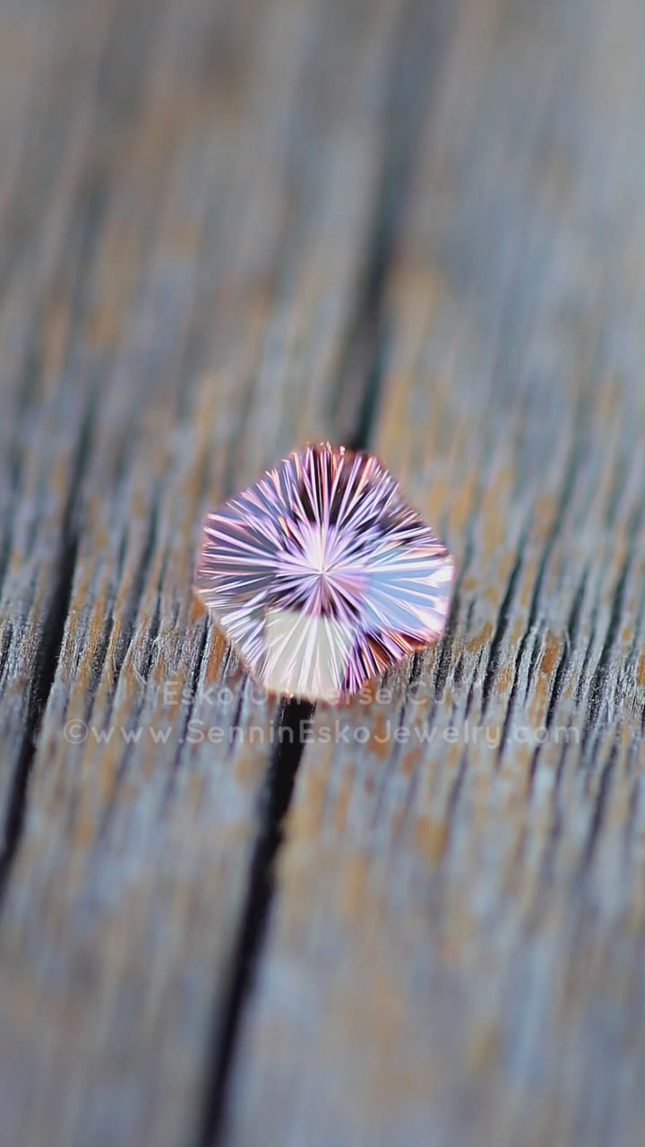 1.61 Carat Light Pink Tourmaline Square Octagon - 6.96x7.8mm - Esko Universe Cut ™