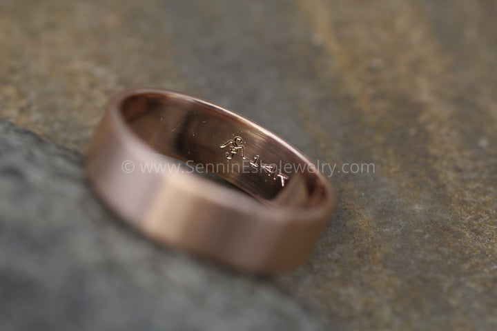 14kt Rose Gold 6x1.2mm Flat & 4.5x1.4mm Half Round Matte Rose Gold Wedding Band SET Sennin Esko Jewelry 6mm gold band, Engraved Wedding, Flat Wedding Band, hand Made Band, His and Hers Bands, Jewelry, Low ENGRAVABLE BANDS/WEDDING